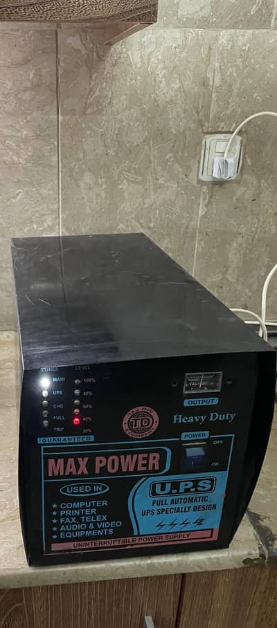 Double Battery 1000 watt + UPS