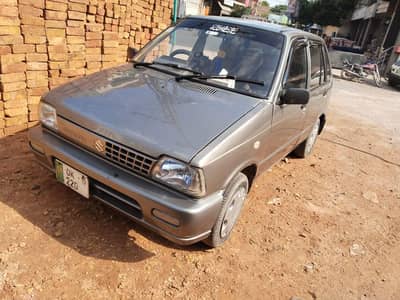 Mehran 14/15 1150000