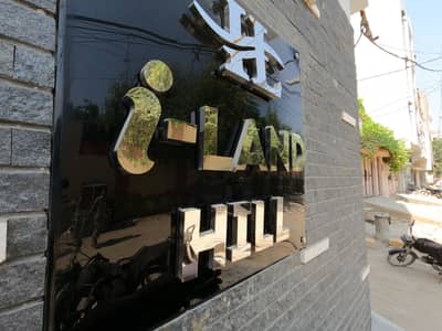 Brand New Apartment For Sale In Clifton Block 7, Karachi Beautifully Maintained Apartment Available For Sale In The Heart Of Clifton Block 7.