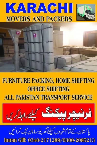Movers and Packers,Home shifting, Reliable Packing and Moving Service