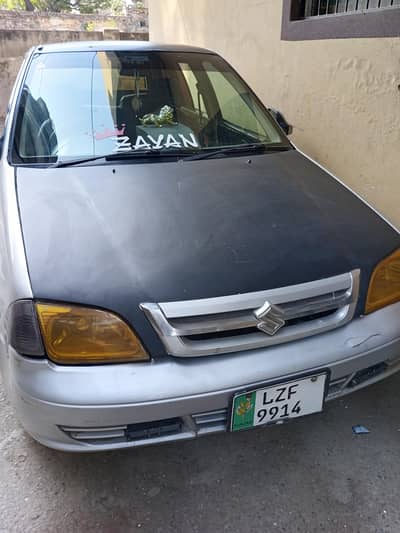 this my car all okay ha haf slaf satrat ha Kisi bi qisam ka Kam NAHI h