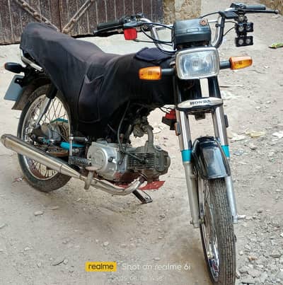 Hundyas 2023 (bata rate) read th add