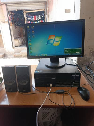 computer core vpro 250 gb hard