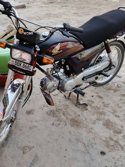 Honda CD 70 | Model 2025 | Call+Whatsapp 03144011912