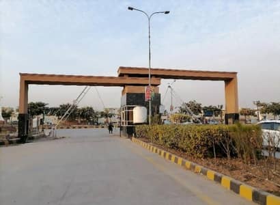 10 Marla Plot For Sale In Media Town