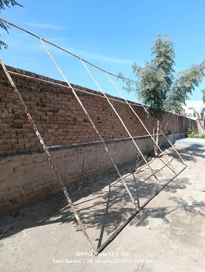 لوہے کا فریم شیڈ کیلئے