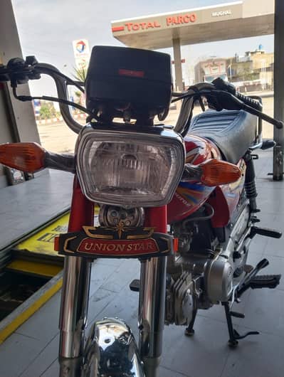 union star 2024 model