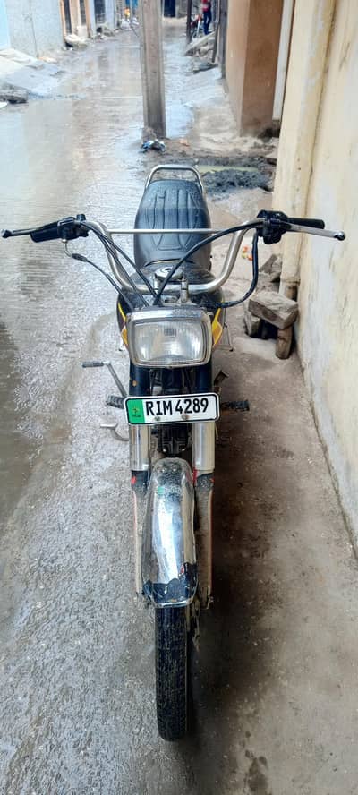 good condition ha only copy ha