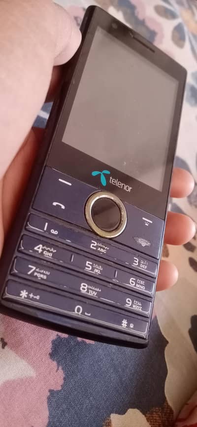 exchange possible mobile ke condition ap ka samna ha bas