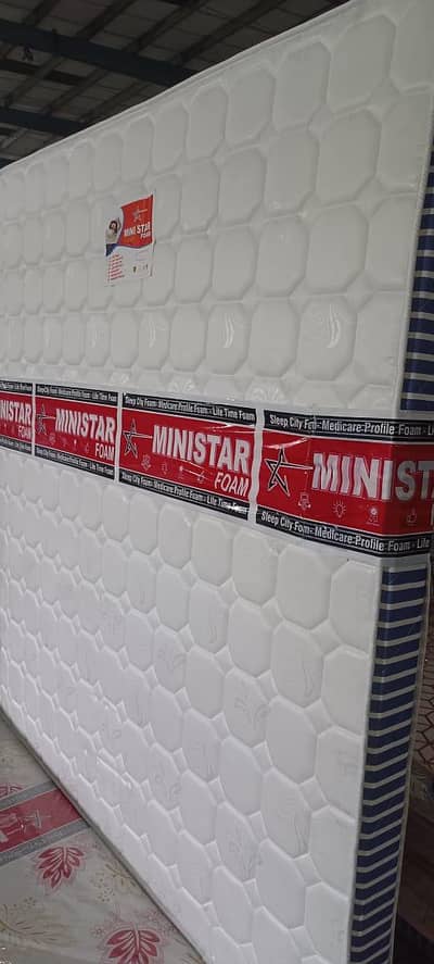 Mattress on wholesale rates