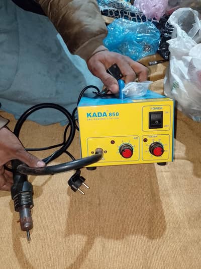 Kada heat gun 850