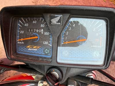 self start honda 125