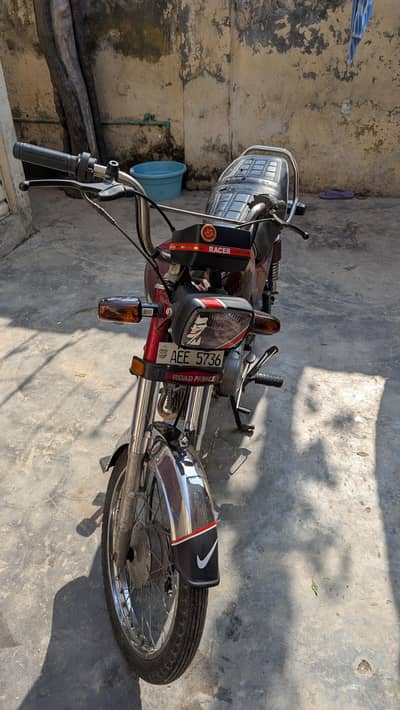 road prince 70 passion