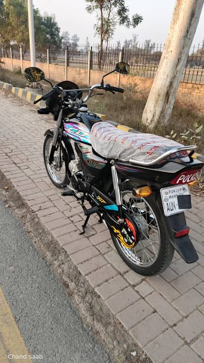 Honda CD dream 24/25 brand new condition bike 03396464638