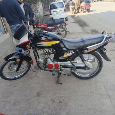 super star 100 cc delux self with disck