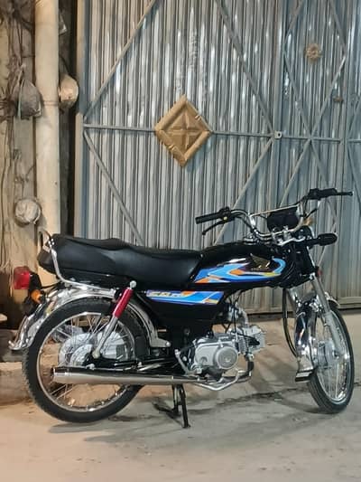 Honda cd 70