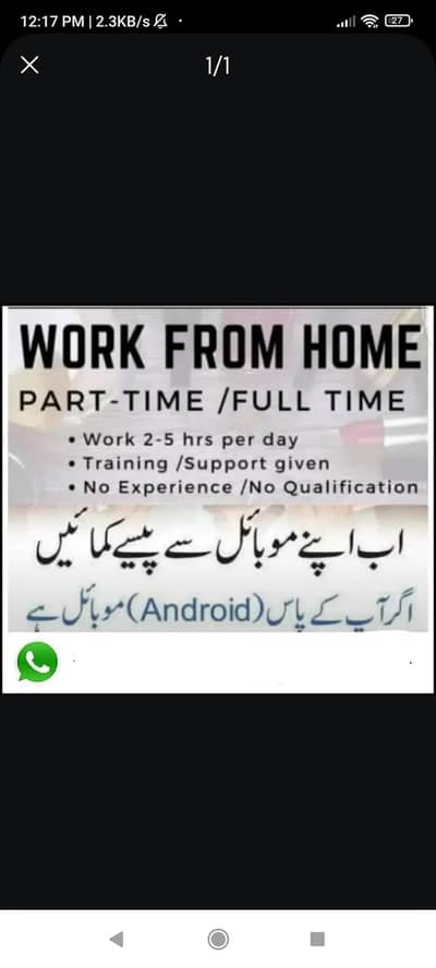 online jobs
