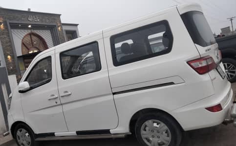 White Color Changan Karvan plus 2021