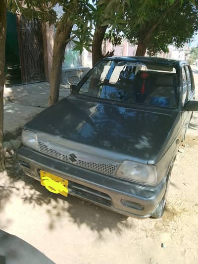 mehran gari engen ok body clean h andr Bahar sy new jesi h