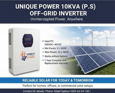 Unique Power 10KVA P. S Off-Grid Inverter | Without Battery | Heavy