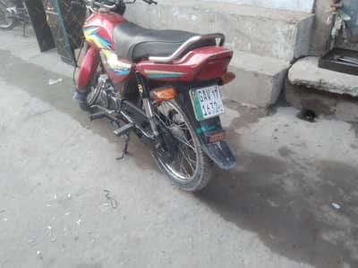 Koi masla ni ha  one hand use ha