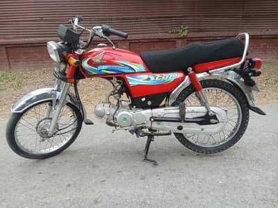 honda CD 70