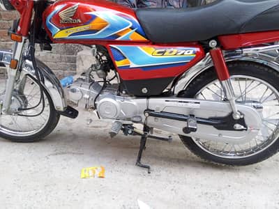 Honda CD 70