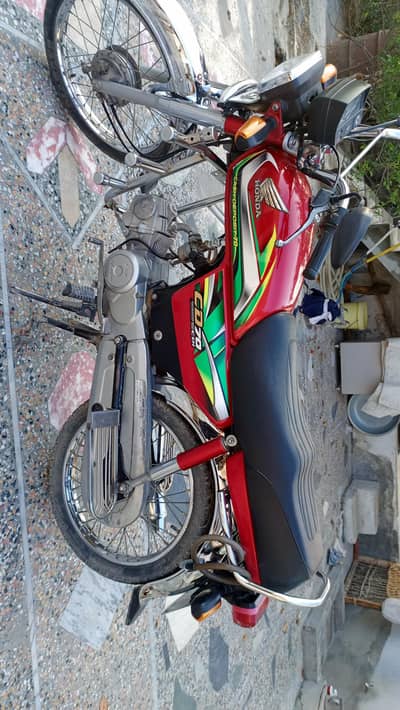 Honda CD70