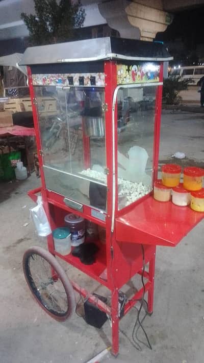 Popcorn machine