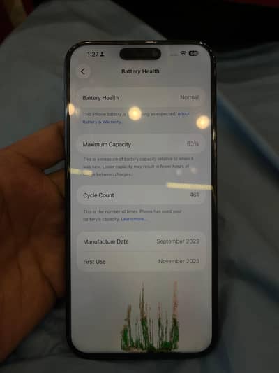 Scren pic madkah sikta hoo panel change ha