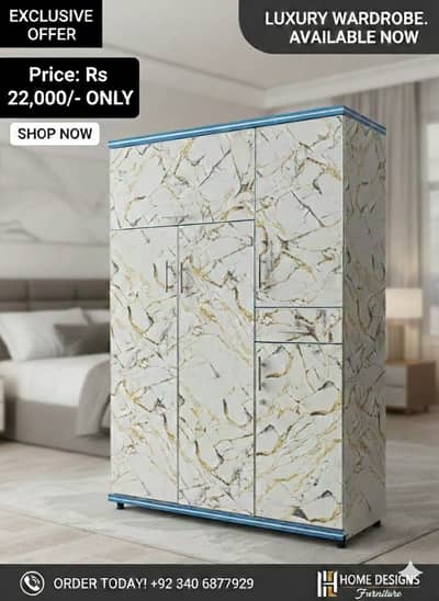 Wardrobe /Almari/ 3-Door Wardrobe /wooden Cupboard / storage cabinet