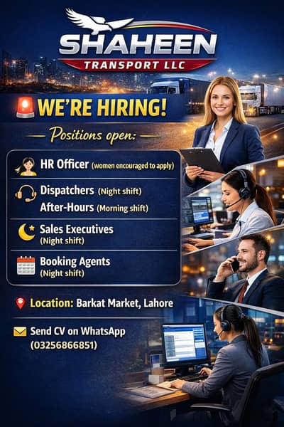 we are Hiring