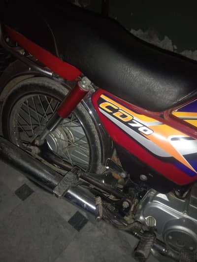 APL HONDA