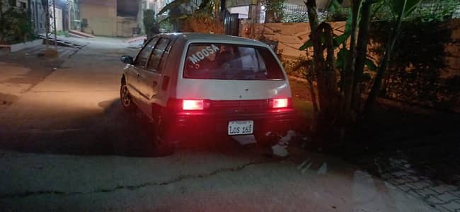 Charade (Vitz Engine Gear)