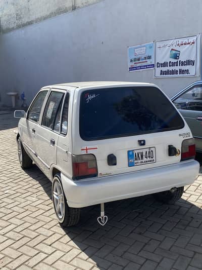 Mehran 2018 Mobilizer key