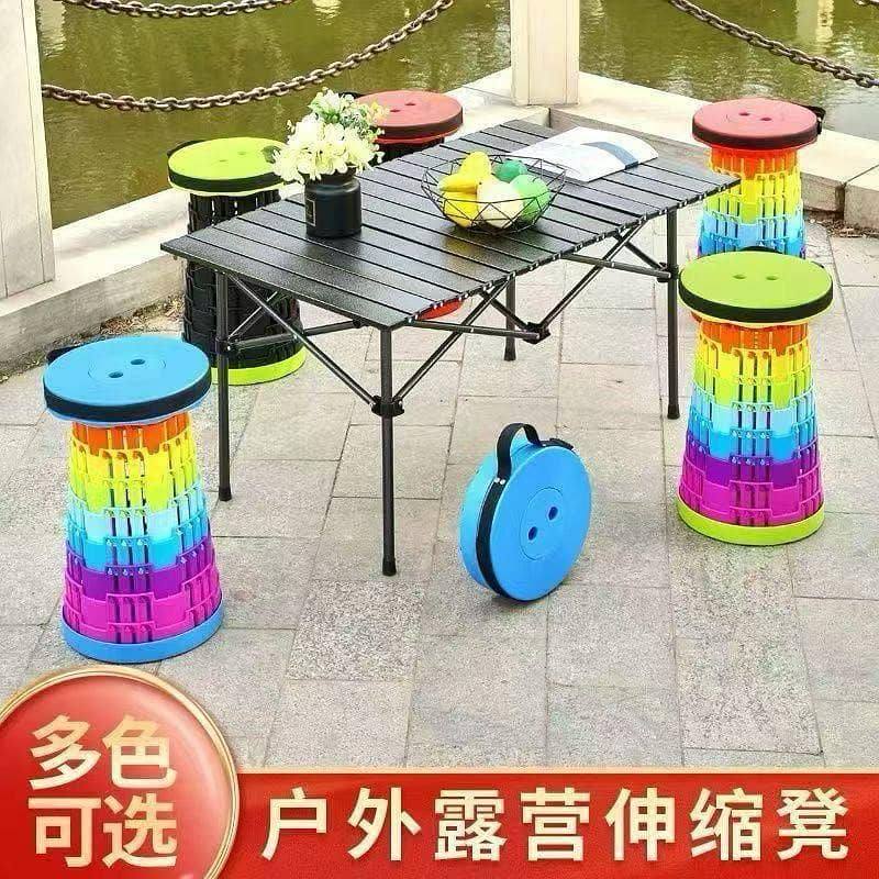 stool liting 7