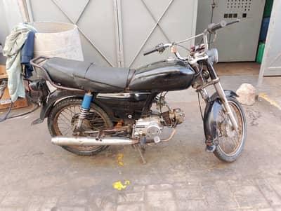 Honda CD 70 1989 no any work
