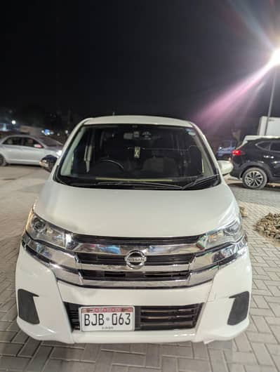 NISSAN DAYZ HIGHWAY STAR LIMITED EDITION 2016 -2017