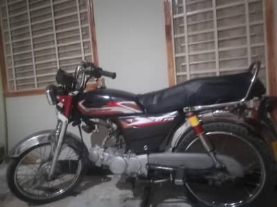 sell bike