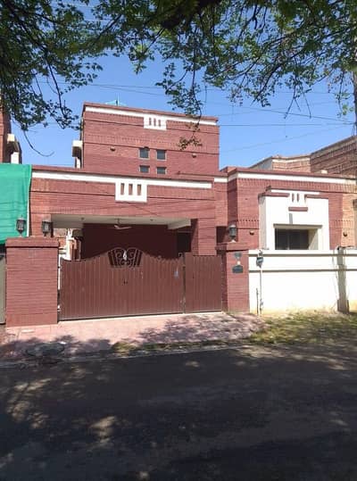 10 Marla house for sale in Punjab government servant housing scheme