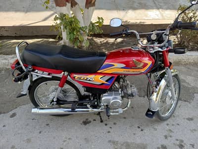 Honda CD 70cc- Model 2025