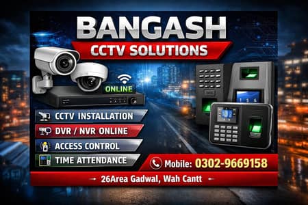 CCTV Installation, Repairing services in Want taxila, Hassanabadal