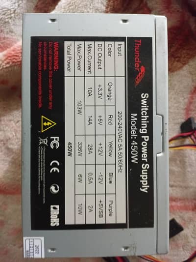 450w power supply fully working (Read description)