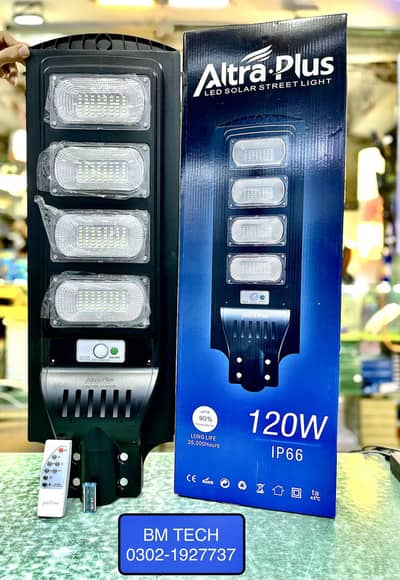 120 Watt Solar Light / 90 Watt Solar Street Light / 12 Hour Backup