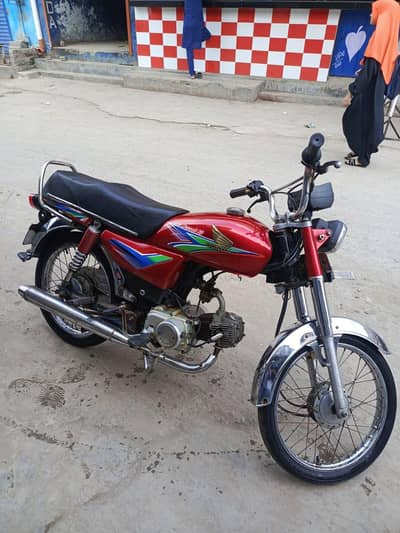 United bike 70cc 0322-6293843 Call Me