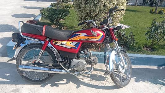Urgent Bike Sale 2024 / 2025 Model