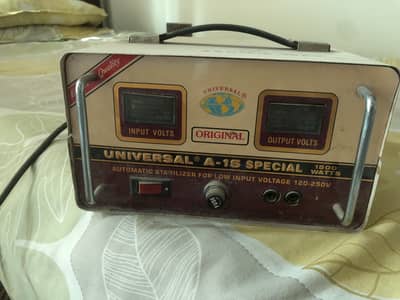 UNIVERSAL A-15 special 1500 watt