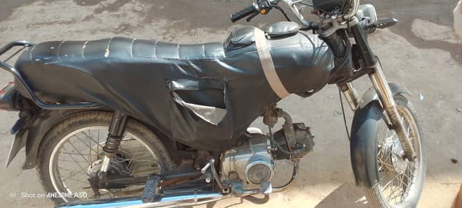 Union Star 70cc 2020