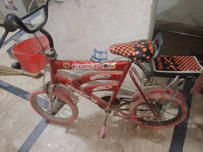 Kids Cycle