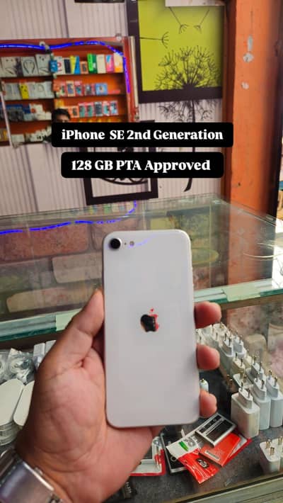 SE 2nd Generation 128GB PTA Approved